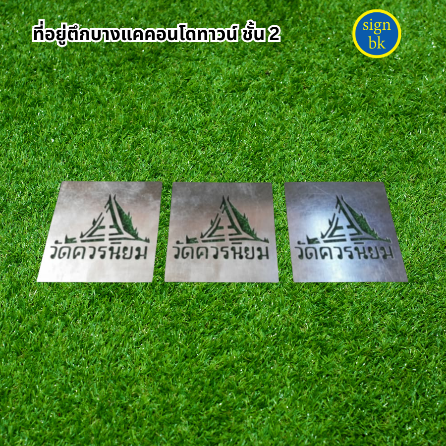 āļāļĨāđāļāļāļāđāļāļŠāļĩ