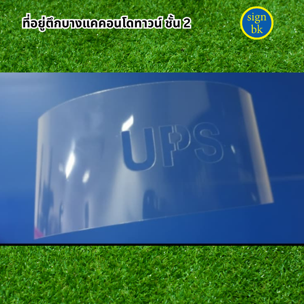 āļāļĨāđāļāļāļāđāļāļŠāļĩ